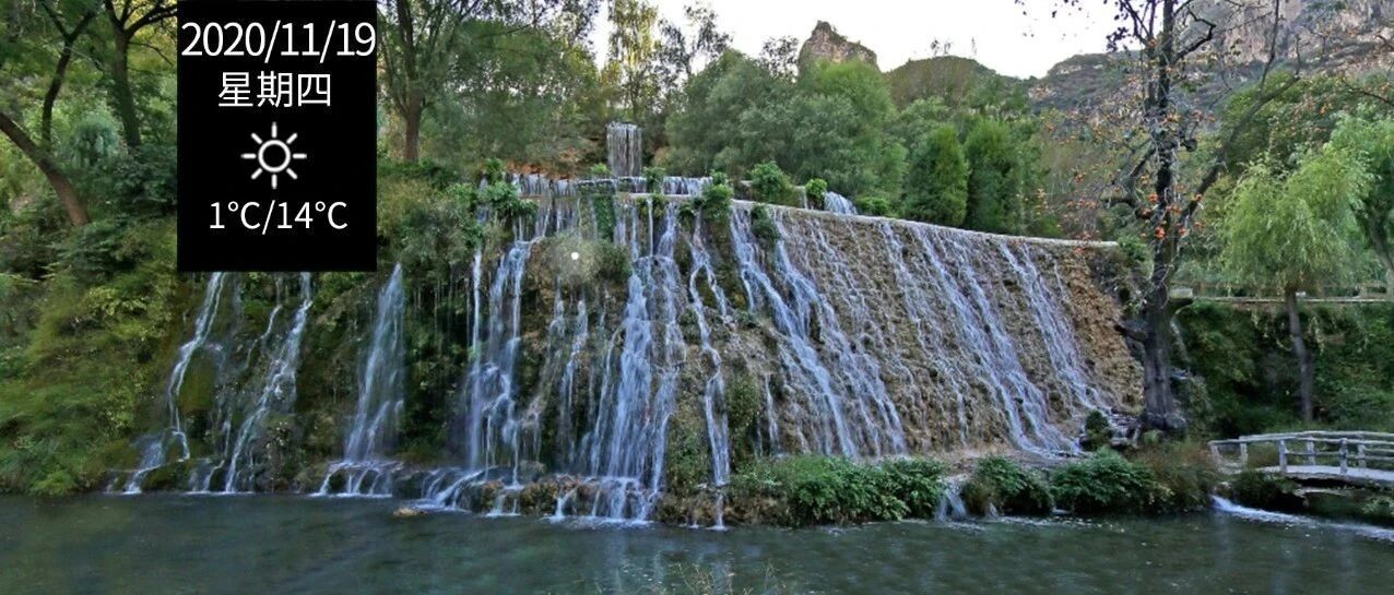 被严重低估的平山，这次要出“王炸”！