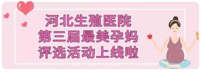 0元拍寫真！僅限石家莊這些人！快看你符不符合條件！ 親子 第3張