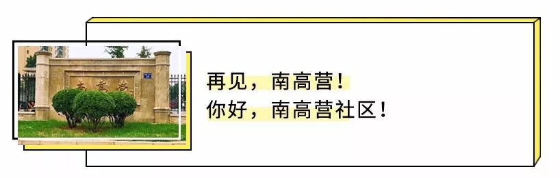 超便宜機票大盤點！石家莊出發不到2小時就到！一定要存起來！ 旅遊 第44張