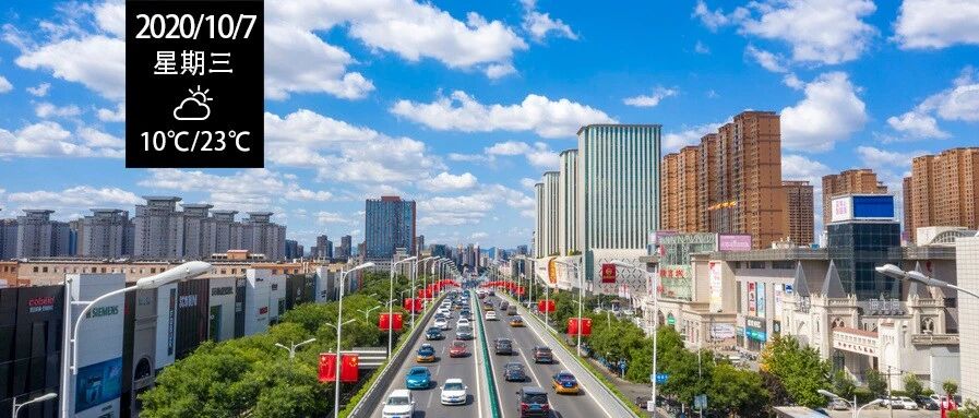 石家庄人一大批单位招人啦！岗位多，待遇好！抓紧报名！