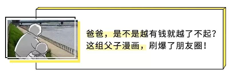 超便宜機票大盤點！石家莊出發不到2小時就到！一定要存起來！ 旅遊 第46張