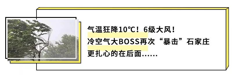 這個地方門票半價！石家莊出發機票只要359元！天空之境美到窒息！ 旅遊 第30張