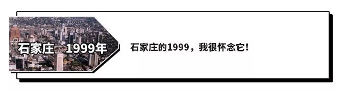 過年不必遠行！石家莊周邊就有許多千百年的歷史古鎮，低調的令人驚艷！ 旅遊 第91張