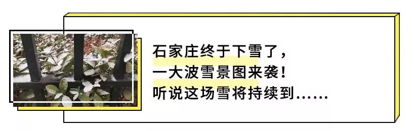 這個地方門票半價！石家莊出發機票只要359元！天空之境美到窒息！ 旅遊 第29張