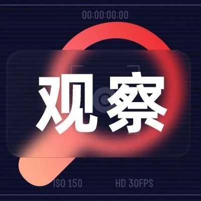 音乐+社交，会是网易突破第二曲线的关键之战吗？