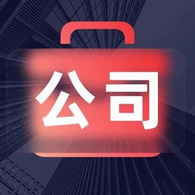 坐拥8亿用户的拼多多，落子短视频