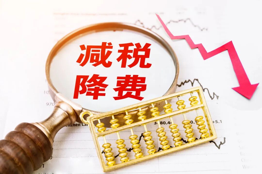 增值税留抵退税政策对融资租赁公司的适用性