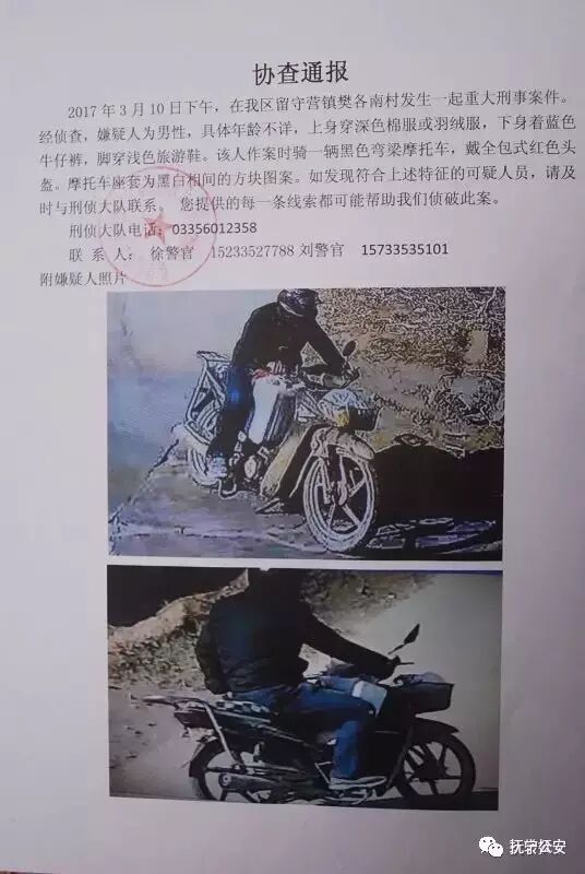 ػʵ“ī”רٿճǮ