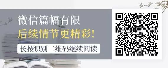 十大靈異事件之最後一班公車，聽當事司機訴說...... 戲劇 第2張