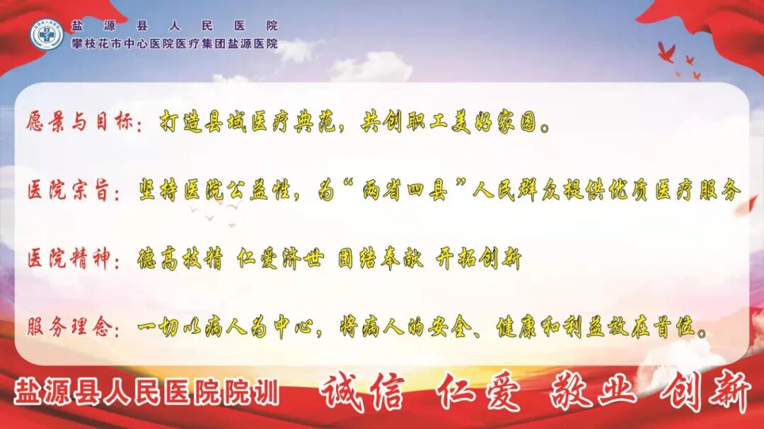 儿童雾化器怎么使用如何帮助儿童正确的雾化吸入_https://www.jmylbn.com_新闻资讯_第2张