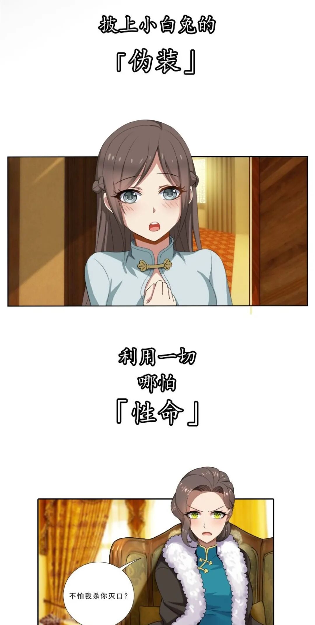 付费资源免费使用，可遇不可求！