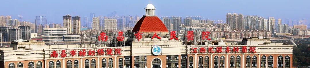 什么是胃窗造影仁术 · 新技 ｜ 不想做胃镜，又想给胃做个检查，来试试这个-上海聚慕医疗器械有限公司