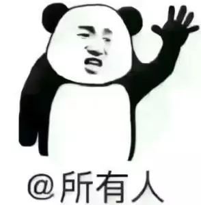 旅行是為了裝逼？明明是為了躲親戚啊！！！ 旅遊 第24張