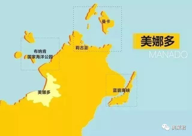 旅行是為了裝逼？明明是為了躲親戚啊！！！ 旅遊 第34張