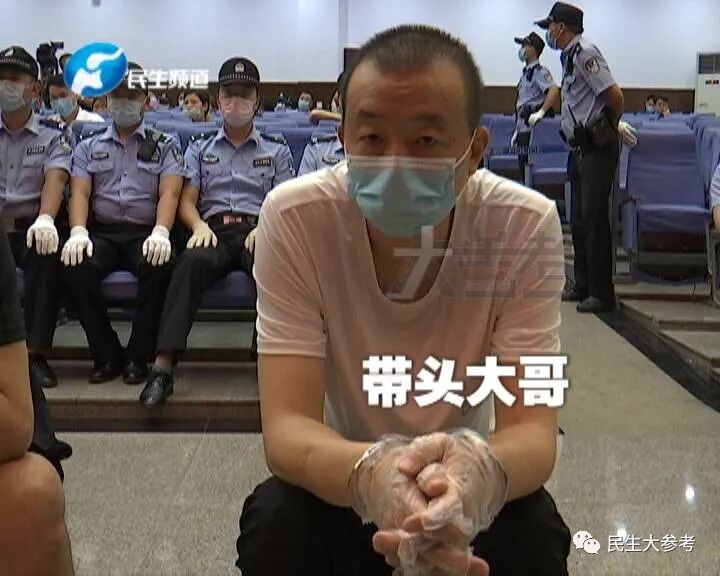 敲诈勒索,寻衅滋事 非法拘禁