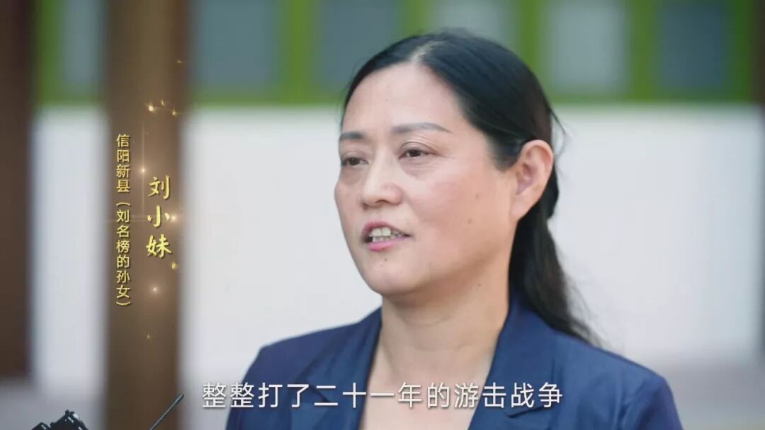 从山区贫困县到旅游示范区看河南唯一将军县如何绽新颜