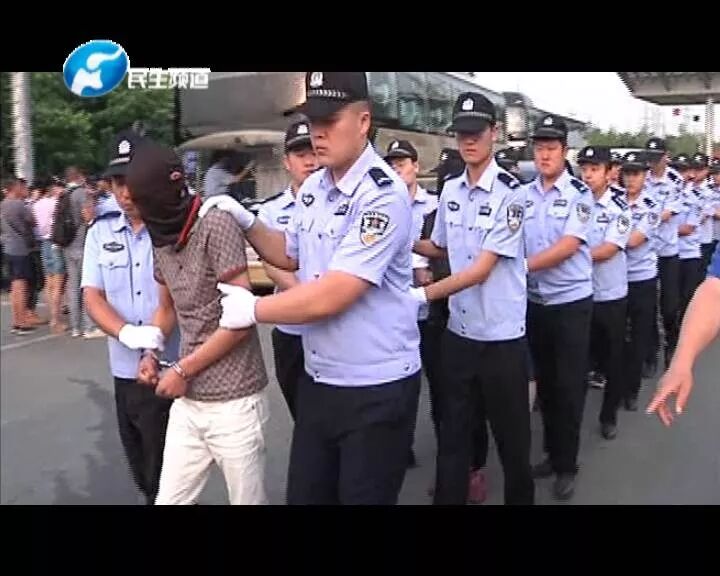 就在今年6月份,郑州公安机关还对祭城的1040传销组织进行过严厉打击.