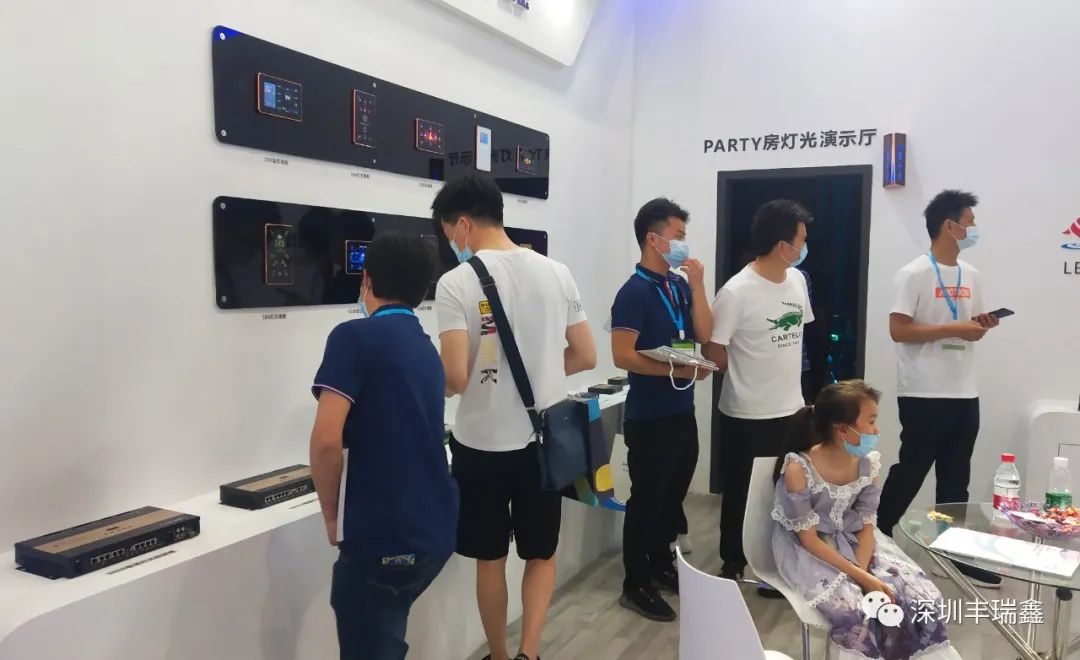 广州展隆重开幕——丰瑞鑫易触、活力出发、续写辉篇 广州展隆重开幕——丰瑞鑫易触、活力出发、续写辉篇