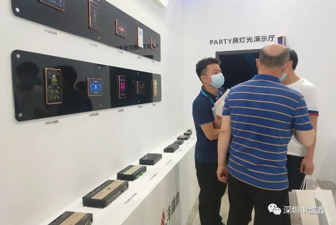 广州展隆重开幕——丰瑞鑫易触、活力出发、续写辉篇 广州展隆重开幕——丰瑞鑫易触、活力出发、续写辉篇