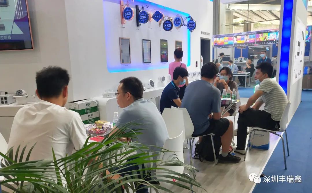 广州展隆重开幕——丰瑞鑫易触、活力出发、续写辉篇 广州展隆重开幕——丰瑞鑫易触、活力出发、续写辉篇