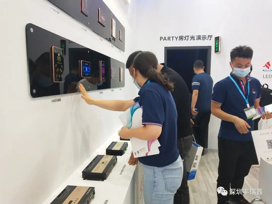 广州展隆重开幕——丰瑞鑫易触、活力出发、续写辉篇 广州展隆重开幕——丰瑞鑫易触、活力出发、续写辉篇