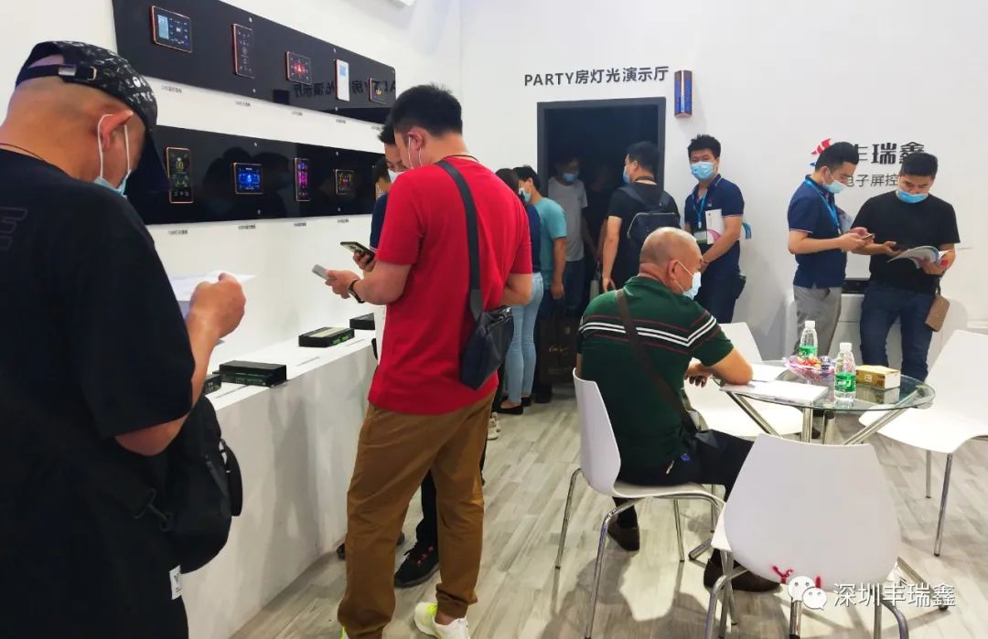 广州展隆重开幕——丰瑞鑫易触、活力出发、续写辉篇 广州展隆重开幕——丰瑞鑫易触、活力出发、续写辉篇
