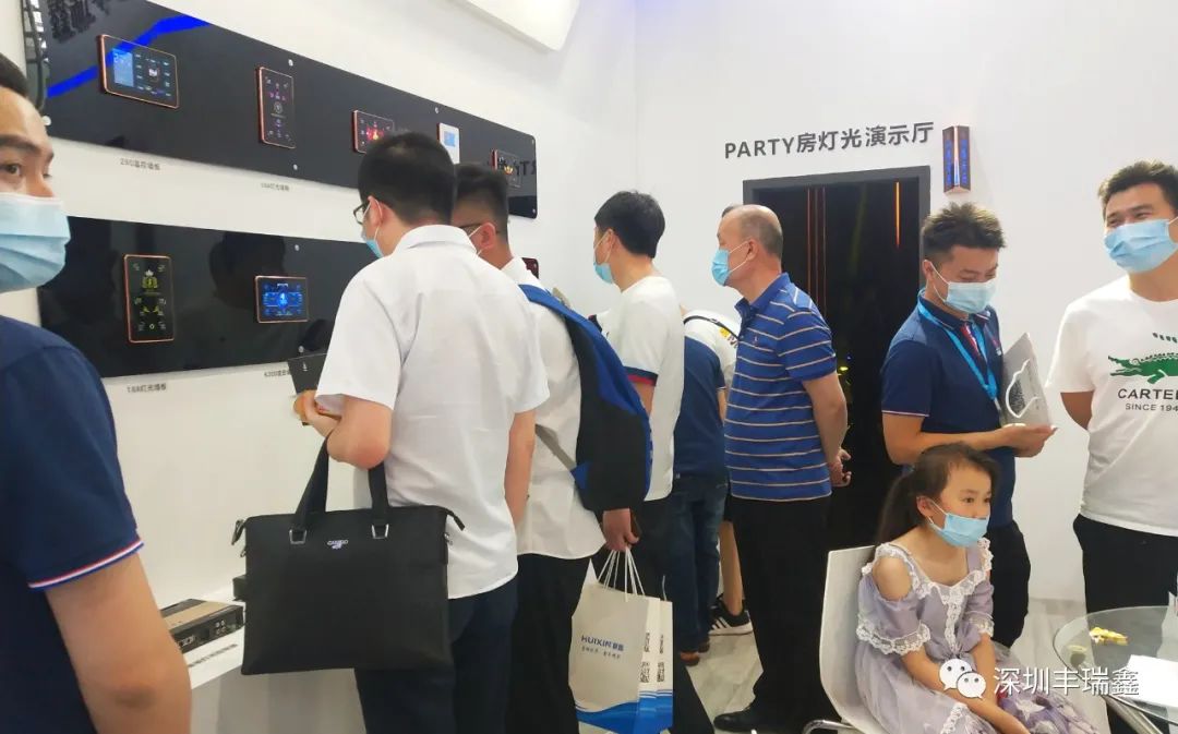 广州展隆重开幕——丰瑞鑫易触、活力出发、续写辉篇 广州展隆重开幕——丰瑞鑫易触、活力出发、续写辉篇