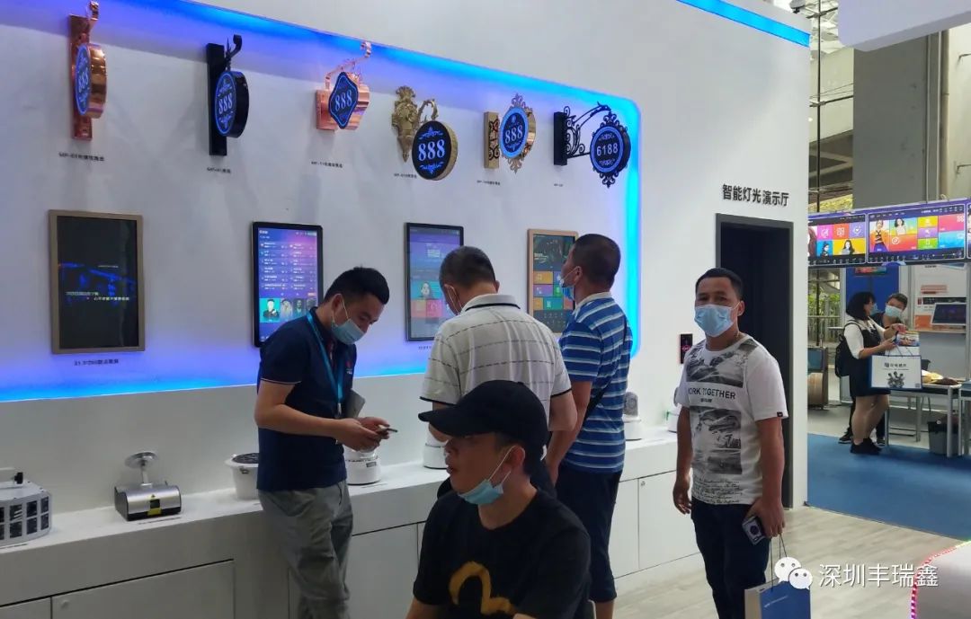 广州展隆重开幕——丰瑞鑫易触、活力出发、续写辉篇 广州展隆重开幕——丰瑞鑫易触、活力出发、续写辉篇