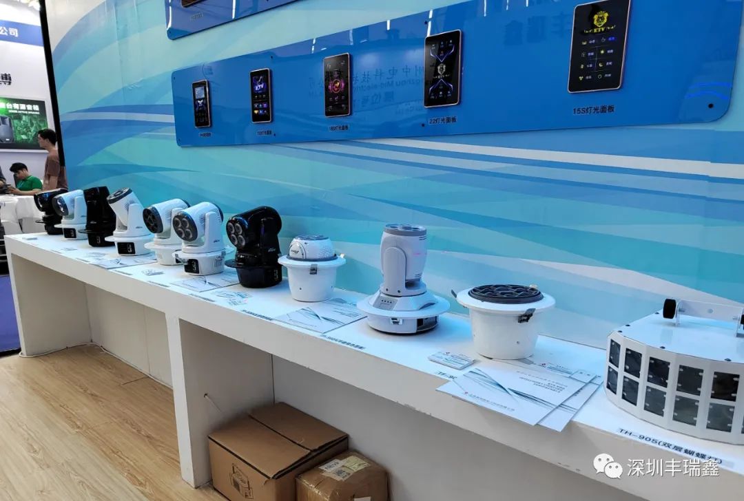 重磅来袭!广州展隆重开幕—丰瑞鑫耀启新航 重磅来袭!广州展隆重开幕—丰瑞鑫耀启新航