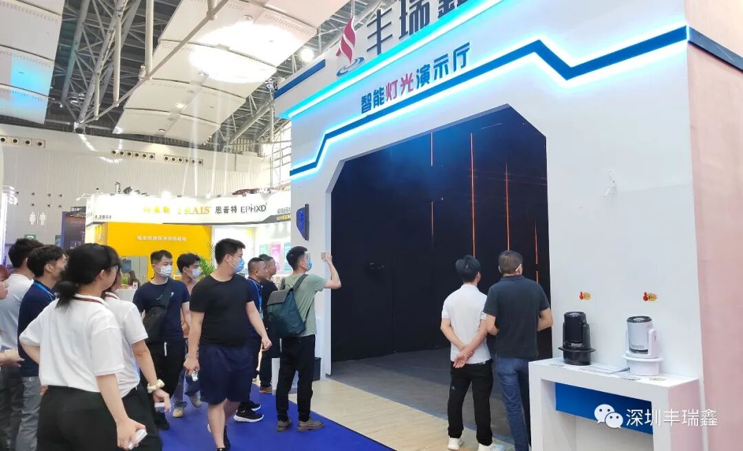重磅来袭!广州展隆重开幕—丰瑞鑫耀启新航 重磅来袭!广州展隆重开幕—丰瑞鑫耀启新航