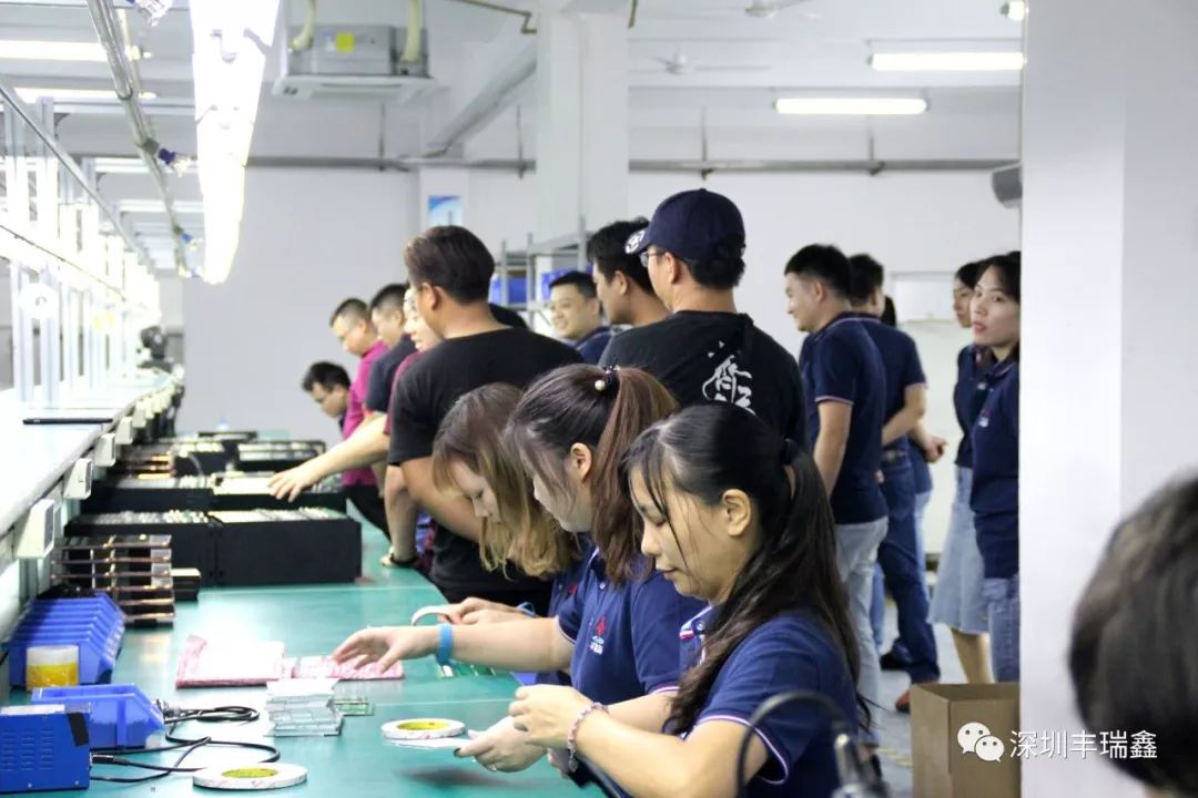 丰瑞鑫开业庆典暨成立十二周年庆 丰瑞鑫开业庆典暨成立十二周年庆