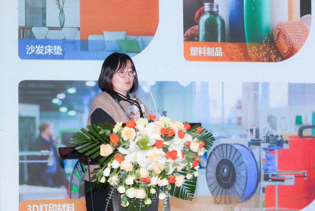 歷久彌新，沃特世第十二屆材料科學(xué)表征技術(shù)高峰論壇成功舉辦