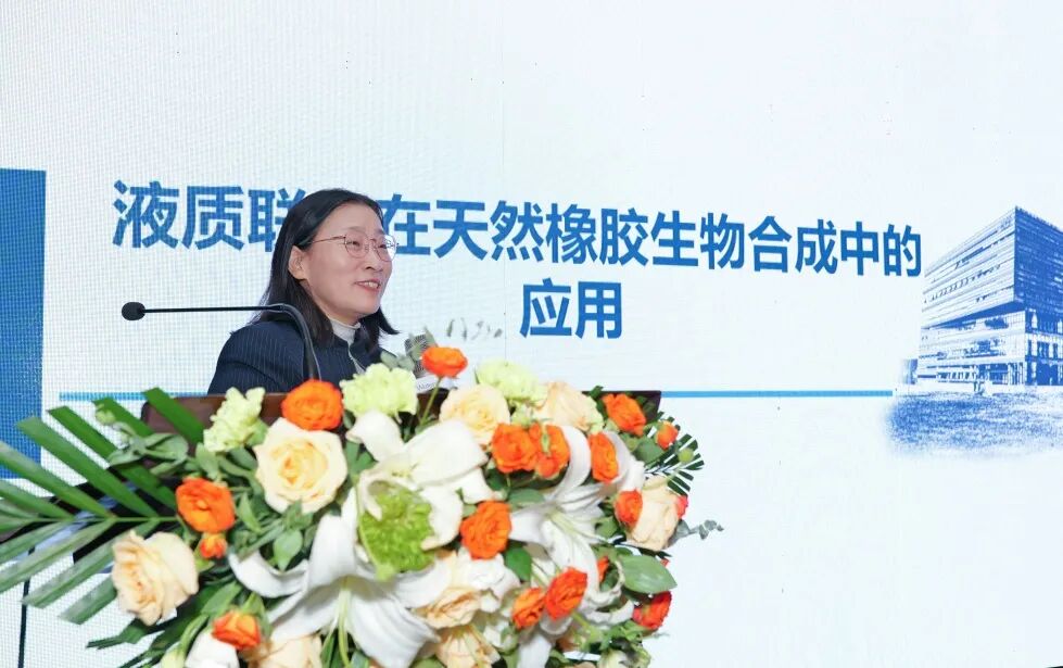 歷久彌新，沃特世第十二屆材料科學(xué)表征技術(shù)高峰論壇成功舉辦