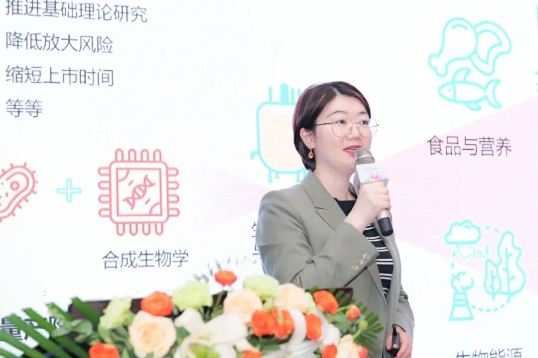 歷久彌新，沃特世第十二屆材料科學(xué)表征技術(shù)高峰論壇成功舉辦