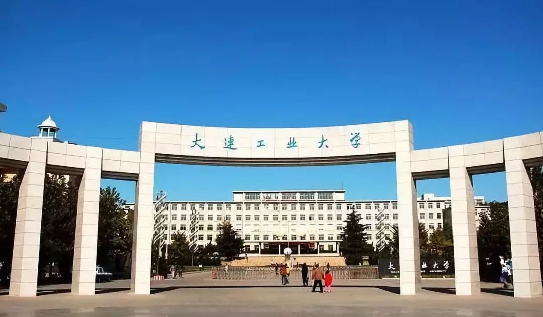沈阳欣博唯教育信息咨询有限公司