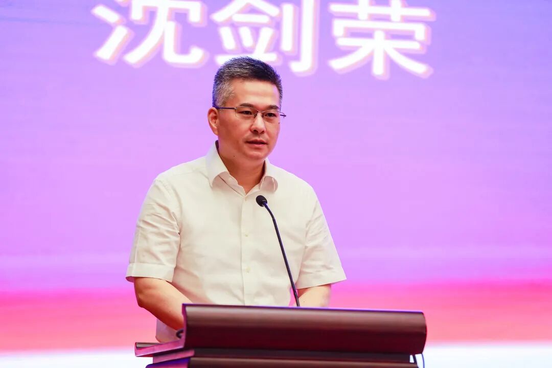 南京市人民政府副市长沈剑荣同志南京市新型研发机构市场化培训班由