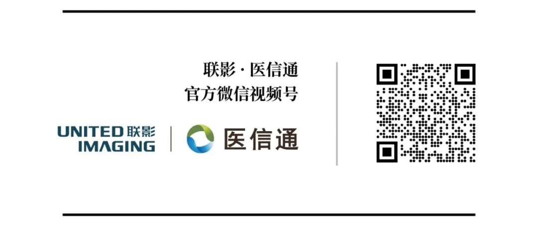 医疗检查器械有哪些最新！国家药监局发布：医疗器械重点监管目录（附清单）_https://www.jmylbn.com_新闻资讯_第18张