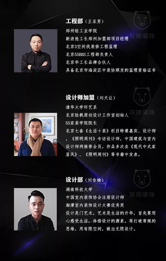 多層實木復合木地板價格_巴菲克水曲柳實木復合910地板價格_金剛板好還是多層復合實木好