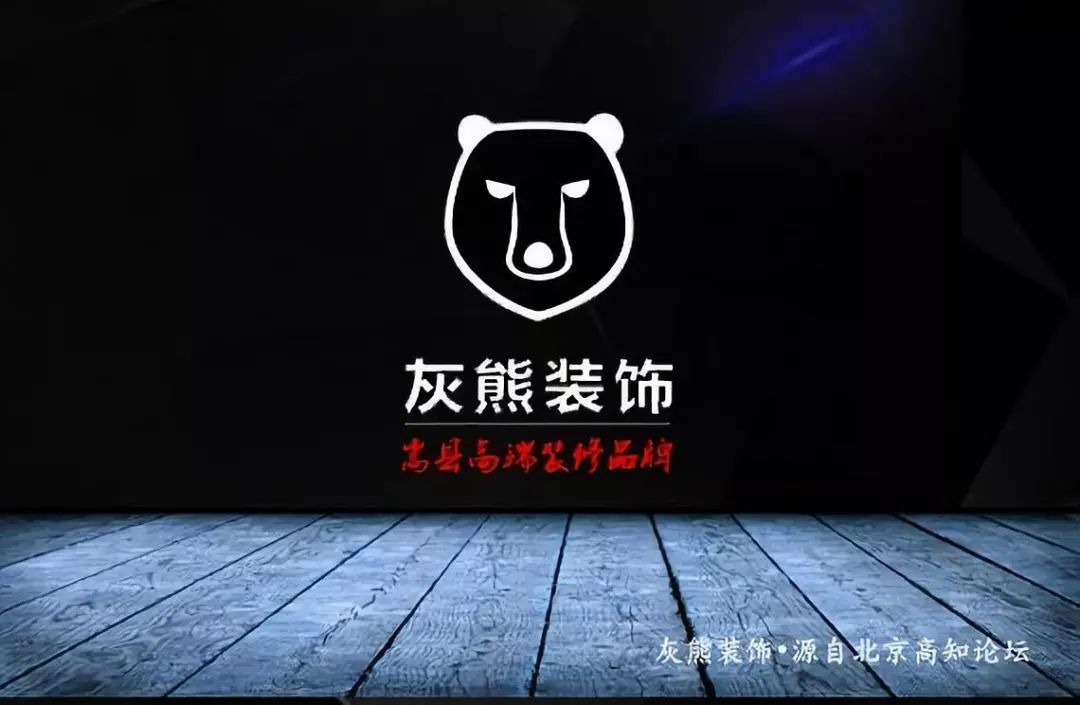 金剛板好還是多層復合實木好_巴菲克水曲柳實木復合910地板價格_多層實木復合木地板價格