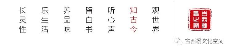 汉朝皇帝列表年号_汉朝皇帝列表排名表_汉朝24位皇帝列表