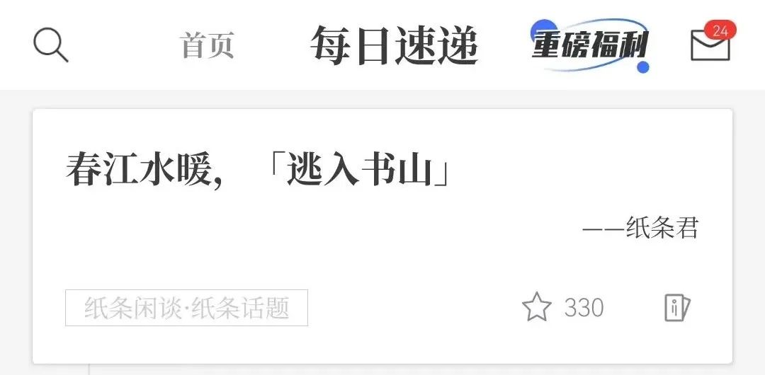 优质问答的100个经验_问答优质经验100字_问答优质经验1000字