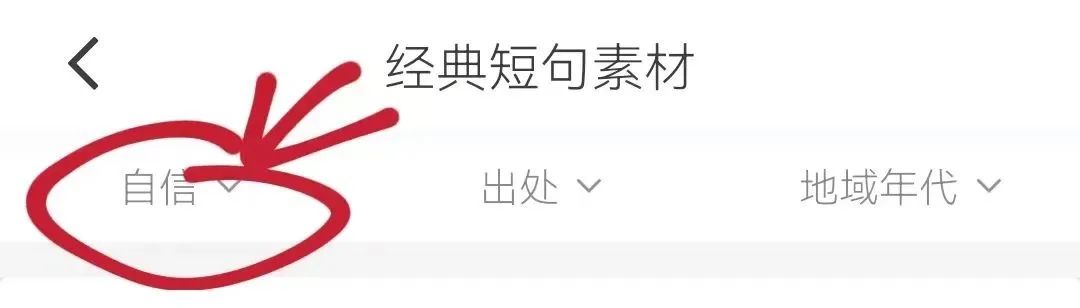 问答优质经验1000字_优质问答的100个经验_问答优质经验100字