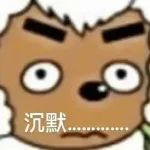 “男票被小孩抱腿叫妈...”真的会被网友经历笑亖！