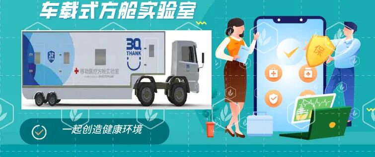 清创仪器怎么使用多功能清创机 ｜ 小小超声清创机 解决患者大问题_https://www.jmylbn.com_新闻资讯_第7张