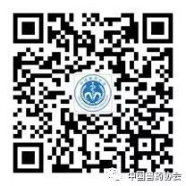 农业农村部畜牧兽医局关于“食品动物禁止使用的药物及其他化合物清单”公开征求意见的函