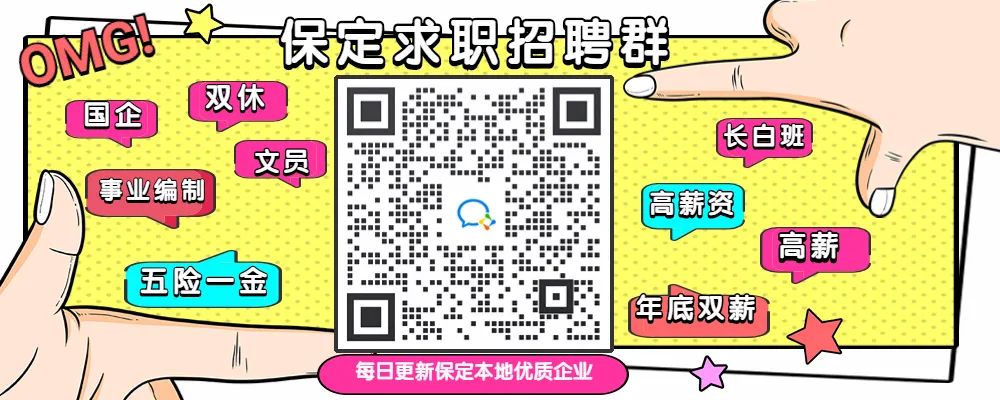 保定恒瑞开发有限公司_保定软件开发_ftp的客户端软件和服务器端软件如何自己开发