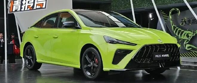 “年轻”该有的态度 静态体验MG5天蝎座