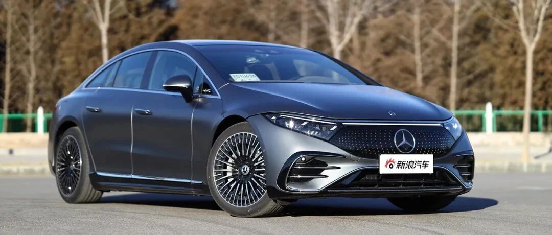 再一次定义豪华 试驾梅赛德斯-奔驰 EQS 580 4MATIC