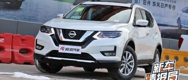 原汁原味 静态解析日产奇骏·荣耀