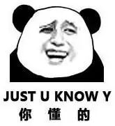 约你赴一场穿越百年的复古约会 敢领票么？